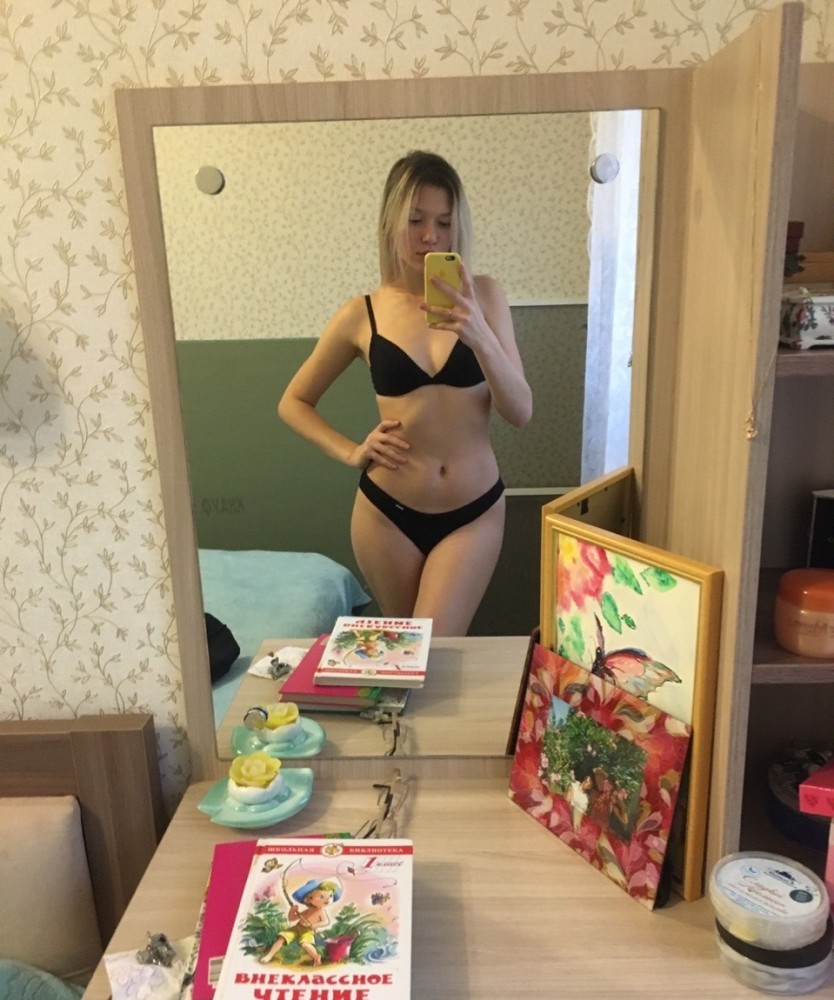 Индивидуалка Марина фото № 2 в городе Майкоп