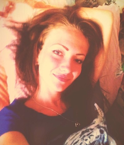 Софья, Г. Майкоп