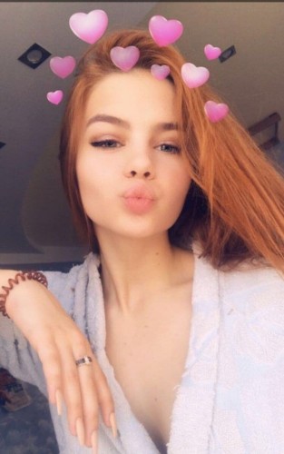 Ладочка, Г. Майкоп