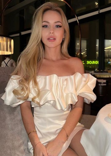 Ульяна, Г. Майкоп